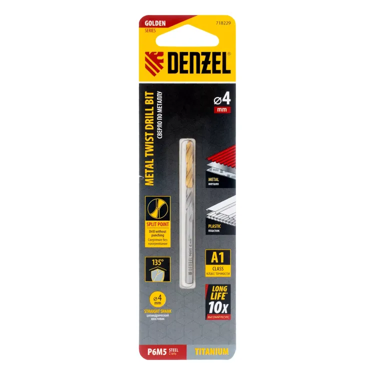 Сверло спиральное по металлу Denzel 4 x 75 мм, Р6М5, Golden Tip, 718229 купить в Челябинске