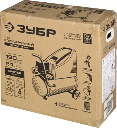 Компрессор воздушный ЗКП-190-24-1.5-Н4 серия МАСТЕР купить в Челябинске
