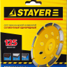 Чашка STAYER "PROFESSIONAL" алмазная сегментная однорядная, высота 22,2мм, 125мм 33382-125 купить в Челябинске