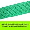 Ремень стяжной кольцевой с храповым механизмом HITCH REGULAR 50мм 5т 9м (SZ087969) купить в Челябинске