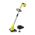 Аккумуляторный триммер KARCHER LTR 18-30 Set купить в Челябинске