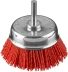 ЗУБР &quot;ПРОФЕССИОНАЛ&quot;. Щетка чашечная для дрели, нейлоновая проволока с абразивным покрытием, 75мм 35165-075_z02 купить в Челябинске