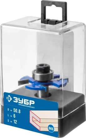 ЗУБР 50.8 x 6 мм, хвостовик 12 мм, фреза горизонтально-пазовая, Профессионал (28757-50.8-6-12) купить в Челябинске