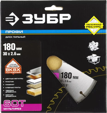 Диск пильный ЗУБР &quot;ПРОФИ&quot; &quot;Точный-МУЛЬТИ рез&quot; по алюминию, ламинату, пластику, ДСП, 60Т, 180х30мм 36853-180-30-60 купить в Челябинске