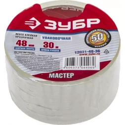 Клейкая лента ЗУБР "МАСТЕР", прозрачная, 48мм х 30м 12031-48-36