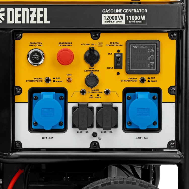 Генератор бензиновый Denzel PS-120EA, 12 кВт,230 В, 40л, разъём ATS,эл.старт купить в Челябинске