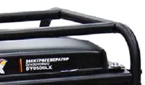 Электрогенератор бензиновый DY9500LX Huter купить в Челябинске