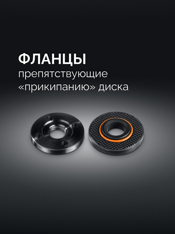STEHER d 125 мм, 1000 Вт, УШМ (AGS-125-1000) купить в Челябинске