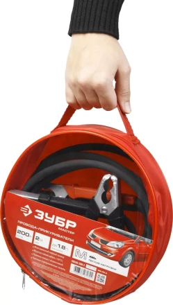 Стартовые провода серия МАСТЕР купить в Челябинске