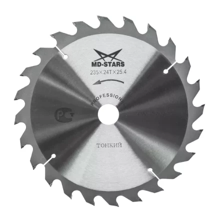 Пильный диск MD-STARS (профессионал) тонкие PPT2005632 купить в Челябинске