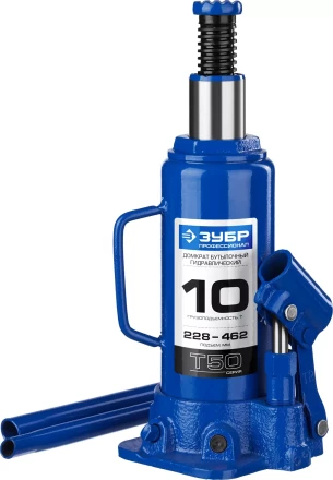 Домкрат гидравлический бутылочный T50, 10т, 228-462мм, ЗУБР Профессионал 43060-10 43060-10_z01 купить в Челябинске