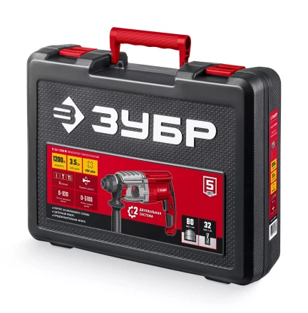ЗУБР 32 мм, 1200 Вт, перфоратор SDS Plus, мет. корпус (П-32-1200 М) купить в Челябинске