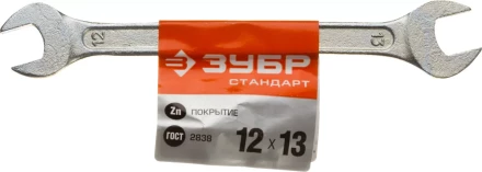 Ключ рожковый гаечный ЗУБР &quot;СТАНДАРТ&quot;, оцинкованный, 12х13мм 27115-12-13 купить в Челябинске