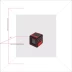 Нивелир лазерный ADA Cube Home Edition купить в Челябинске