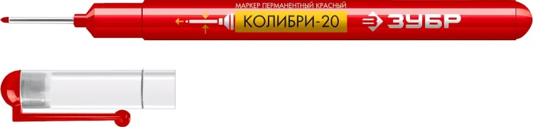 ЗУБР Колибри-20 красный, наконечник L 20 мм,  2 мм, перманентный маркер для отверстийл (06328-3) купить в Челябинске