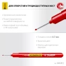 ЗУБР Колибри-20 красный, наконечник L 20 мм,  2 мм, перманентный маркер для отверстийл (06328-3) купить в Челябинске