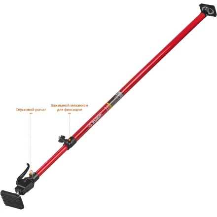 ЗУБР РТ-290, 120 - 290 см, телескопический распор (32234) купить в Челябинске