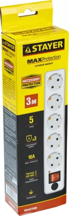 Сетевой фильтр STAYER &quot;MASTER&quot; электрический, 5 гнезд, макс. мощн. 2200 Вт, 3м 55066-3 купить в Челябинске