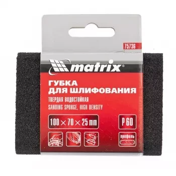 Губка для шлифования 100 х 70 х 25 мм овал твердая P60 MATRIX 75736 купить в Челябинске
