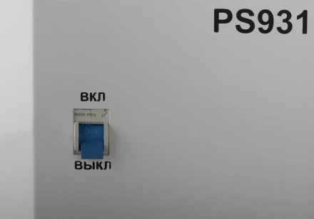 Настенный однофазный стабилизатор напряжения STURM PS93100RV купить в Челябинске