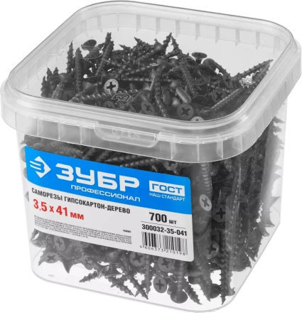 Саморезы фосфатированные с крупной резьбой, гипсокартон-дерево, ЗУБР 300032-35-041, PH2, 3,5 x 41 мм, 700 шт 300032-35-041 купить в Челябинске
