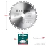 Диск пильный FAST, повышенный ресурс 36950-250-32 купить в Челябинске
