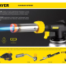 Газовая горелка-карандаш "MaxTerm", STAYER "MASTER" 55560, с пьезоподжигом, регулировка пламени, 1100С 55560 купить в Челябинске
