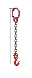 Строп цепной одноветвевой 1СЦ 5 т  L=1 м  8 кл купить в Челябинске