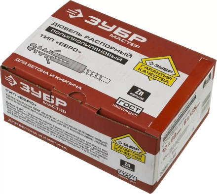 Дюбели ЕВРО с шурупом-кольцом коробка серия МАСТЕР купить в Челябинске