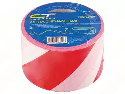 Лента сигнальная 50 мм х 200 м СИБРТЕХ 89030 купить в Челябинске