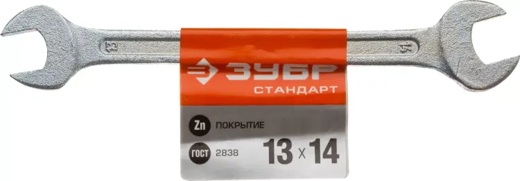 Ключ рожковый гаечный ЗУБР "СТАНДАРТ", оцинкованный, 13х14мм 27115-13-14 купить в Челябинске