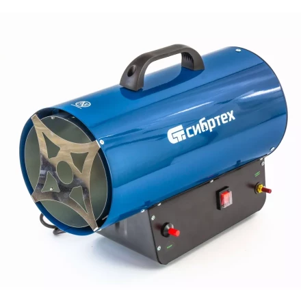 Газовая тепловая пушка СТГ-30, 30 кВт, 900 м3/ч, пропан-бутан Сибртех 96453 купить в Челябинске