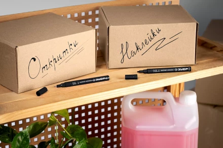 ЗУБР МК-200 черный, 1 мм маркер-краска (06326-2) купить в Челябинске