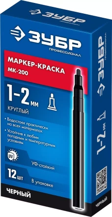 ЗУБР МК-200 черный, 1 мм маркер-краска (06326-2) купить в Челябинске