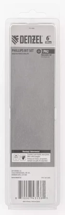 Набор бит, PH2x150 мм, 5 шт. Denzel 7711333 купить в Челябинске