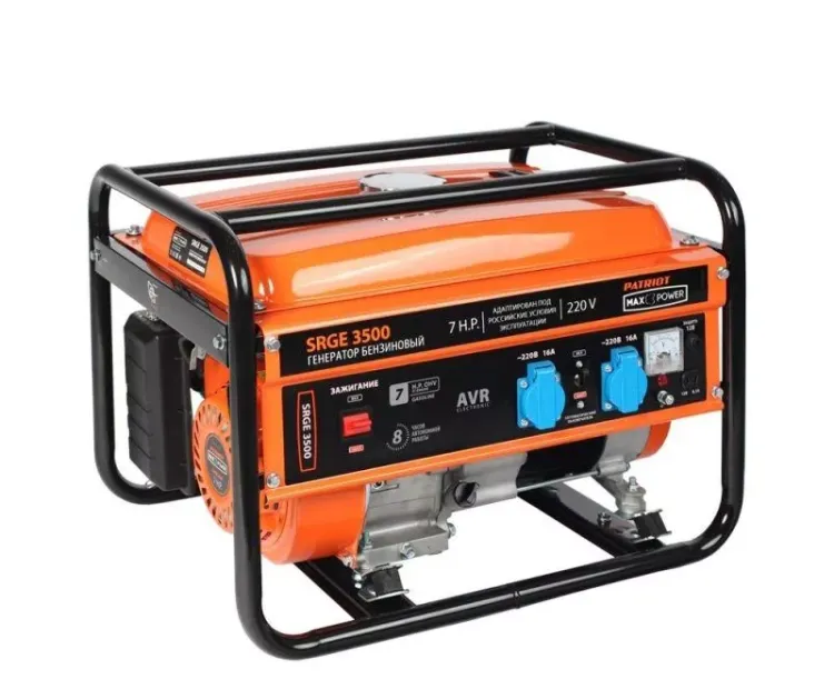 Бензогенератор Patriot Max Power SRGE-3500 купить в Челябинске