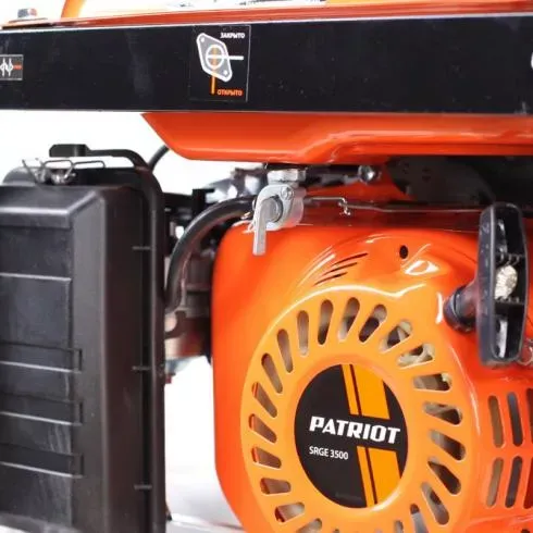 Бензогенератор Patriot Max Power SRGE-3500 купить в Челябинске