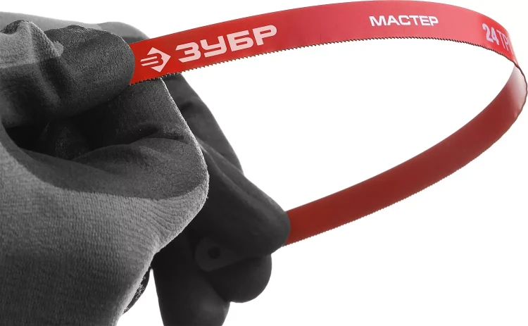 Полотно ЗУБР "МАСТЕР" по металлу 24 TPI  (шаг 1.0мм), Универсальное, 2шт 15853-24-2 купить в Челябинске