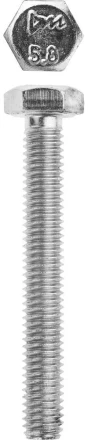 Болт ЗУБР &quot;МАСТЕР&quot; с шестигранной головкой, ГОСТ 7798-70, класс прочности 5.8, оцинкованный, M6x45мм, 5кг 303080-06-045 купить в Челябинске