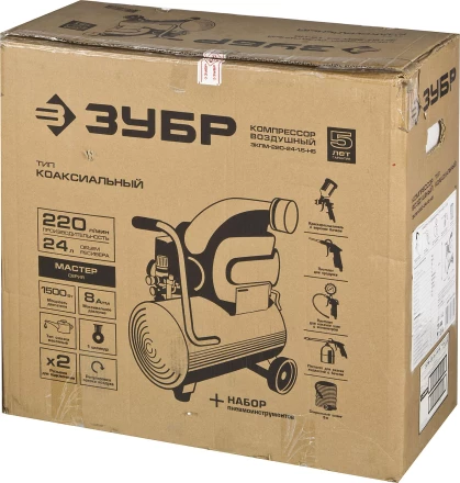 Компрессор воздушный ЗКПМ-220-24-1.5-H5 серия МАСТЕР купить в Челябинске