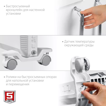 ЗУБР ПРО серия 1 кВт, электрический конвектор, Профессионал (КЭП-1000) купить в Челябинске