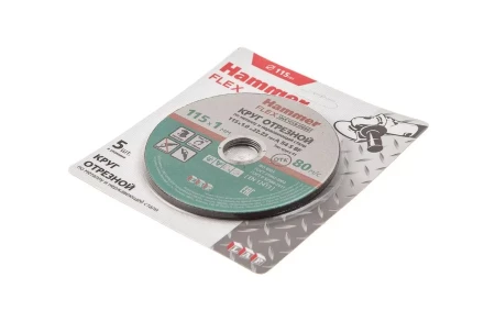 Круг отрезной HAMMER 115x1x22 упак. 5 шт. купить в Челябинске