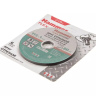 Круг отрезной HAMMER 115x1x22 упак. 5 шт. купить в Челябинске