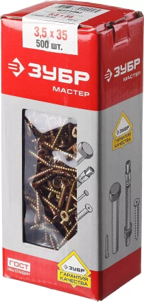 Шурупы ЗУБР &quot;МАСТЕР&quot; по дереву желтопассивированные, 3.5x35мм, 500шт 4-300391-35-035 купить в Челябинске