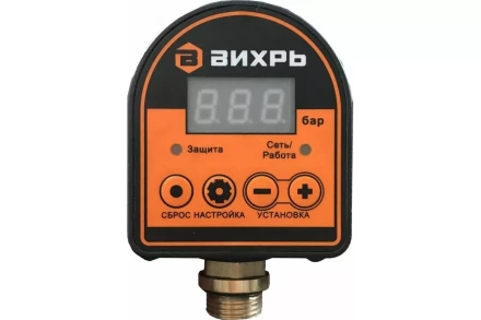 Автоматическое реле давления Вихрь АРД-1 68/4/8 купить в Челябинске