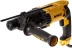 Перфоратор DeWalt D 25133 К купить в Челябинске