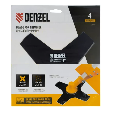 Диск для триммера , 255 х 25,4   4 лезвия Denzel 96366 купить в Челябинске