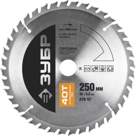 Диск пильный ЗУБР &quot;ПРОФИ&quot; &quot;Оптимальный рез&quot; по дереву, 40Т, 250х30мм 36851-250-30-40 купить в Челябинске