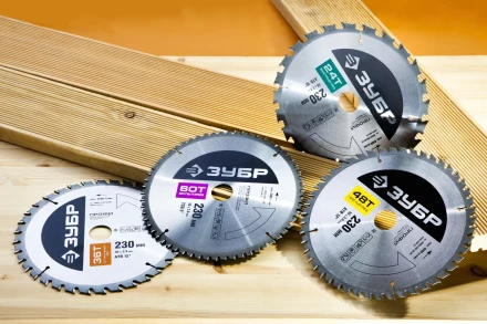 Диск пильный ЗУБР &quot;ПРОФИ&quot; &quot;Оптимальный рез&quot; по дереву, 40Т, 250х30мм 36851-250-30-40 купить в Челябинске