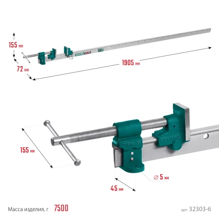 Струбцина с Т-образным профилем KRAFTOOL 32303-6 купить в Челябинске
